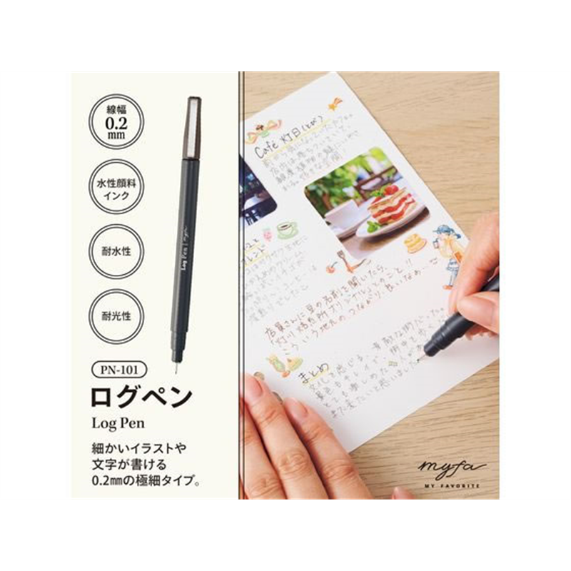 リヒトラブ myfa ログペン ジェットブラック PN101-24 1本（ご注文単位1本）【直送品】