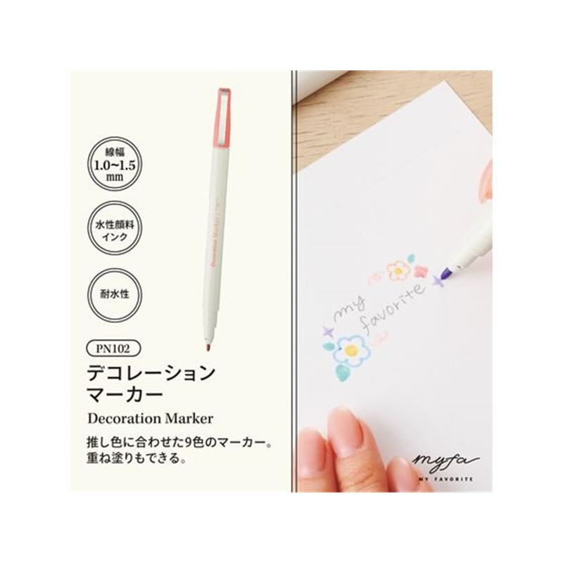 リヒトラブ myfa デコレーションマーカー チャコールブラック PN102-24 1本（ご注文単位1本）【直送品】