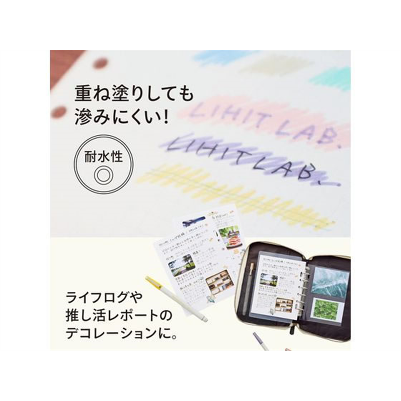 リヒトラブ myfa デコレーションマーカー コーラルレッド PN102-3 1本(ご注文単位1本)【直送品】