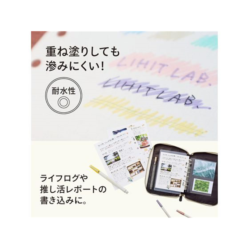 リヒトラブ myfa ログペン ジーンズネイビー PN101-11 1本（ご注文単位1本）【直送品】