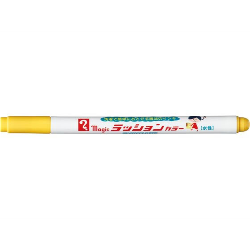 寺西化学工業 マジック ラッションカラー No.810 黄 M810-T5 1本（ご注文単位1本）【直送品】