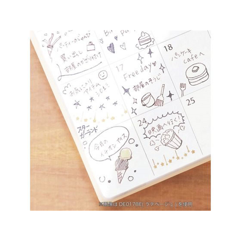 クツワ スタンプペン ラテベージュ DE017BE 1本（ご注文単位1本）【直送品】