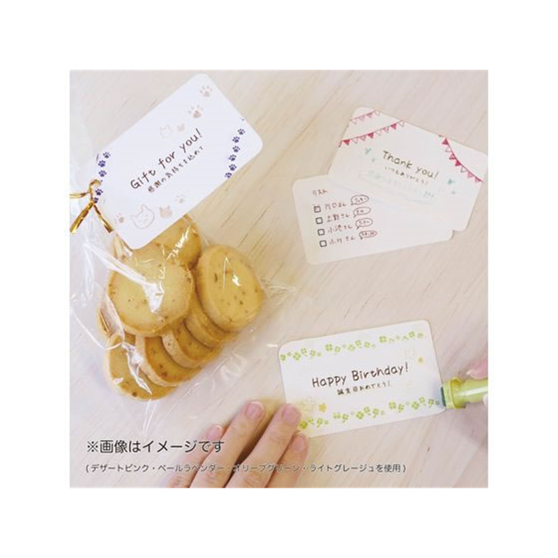 クツワ スタンプペン ラテベージュ DE017BE 1本（ご注文単位1本）【直送品】