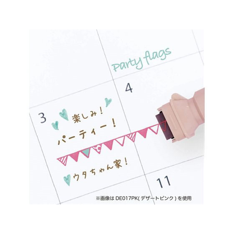 クツワ スタンプペン デザートピンク DE017PK 1本（ご注文単位1本）【直送品】