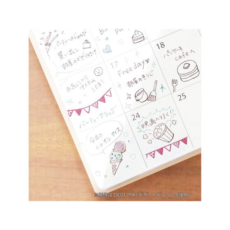 クツワ スタンプペン デザートピンク DE017PK 1本（ご注文単位1本）【直送品】