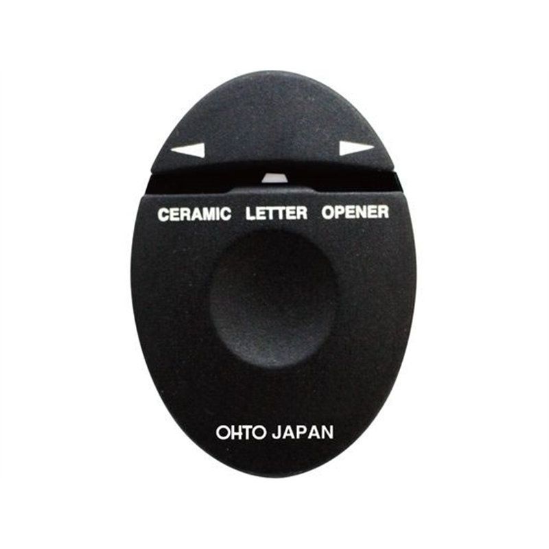 オート セラミックレターオープナー ブラック CLO-A-BK 1個（ご注文単位1個）【直送品】