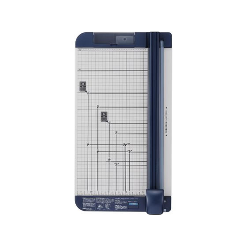 コクヨ ペーパーカッターロータリー式 20枚切チタン加工刃A3 DN-TR201 1台（ご注文単位1台）【直送品】