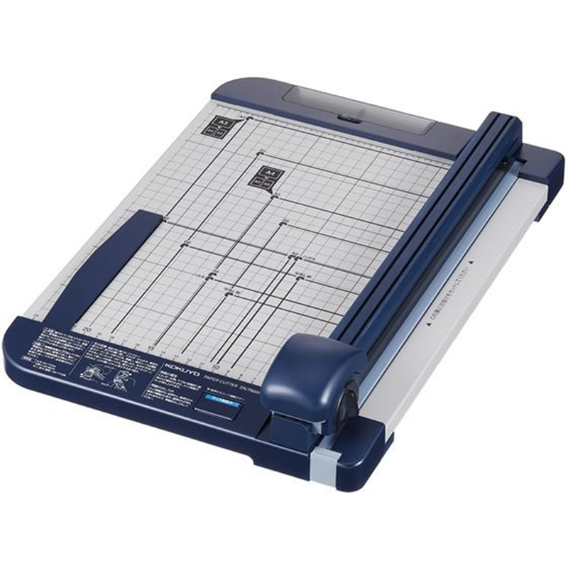 コクヨ ペーパーカッターロータリー式 20枚切チタン加工刃A4 DN-TR203 1台（ご注文単位1台）【直送品】
