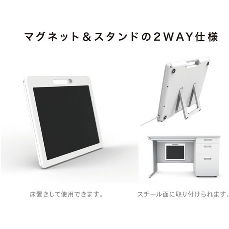 トップランド トップランド コンパクトパネルヒーター SPPH23-WT 1個（ご注文単位1個）【直送品】