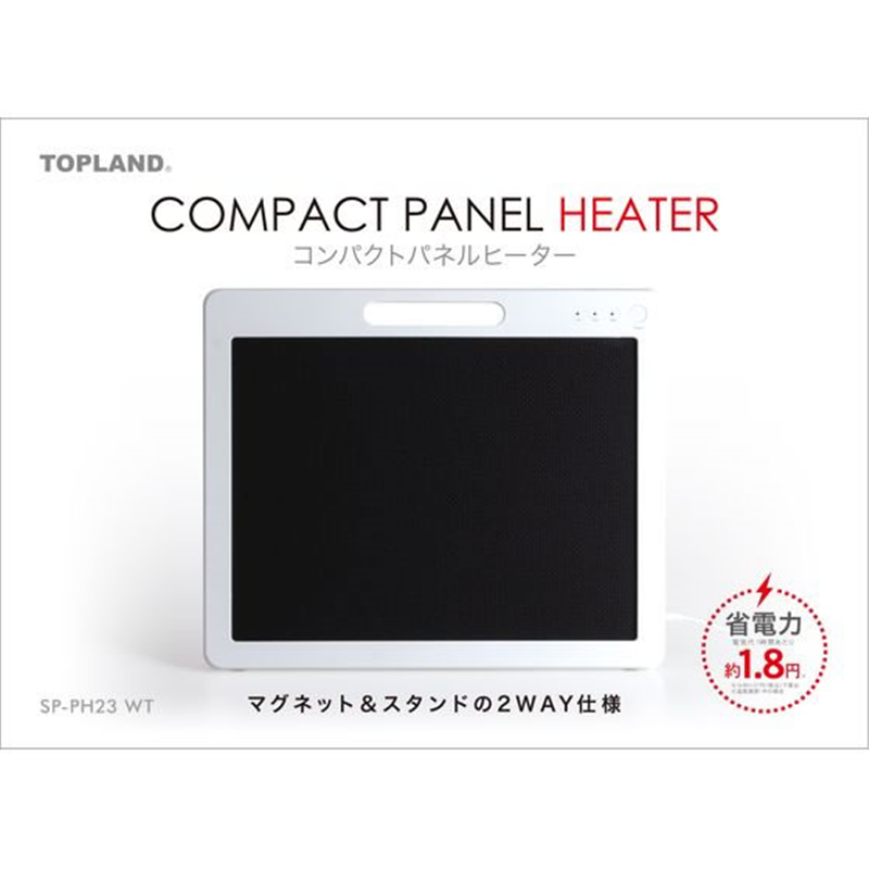 トップランド トップランド コンパクトパネルヒーター SPPH23-WT 1個（ご注文単位1個）【直送品】