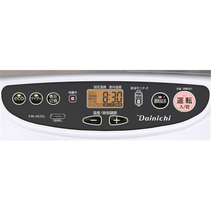 ダイニチ 石油ファンヒーター 9Lタンク Lタイプ 4.6KW FW-4625L-W 1台（ご注文単位1台）【直送品】