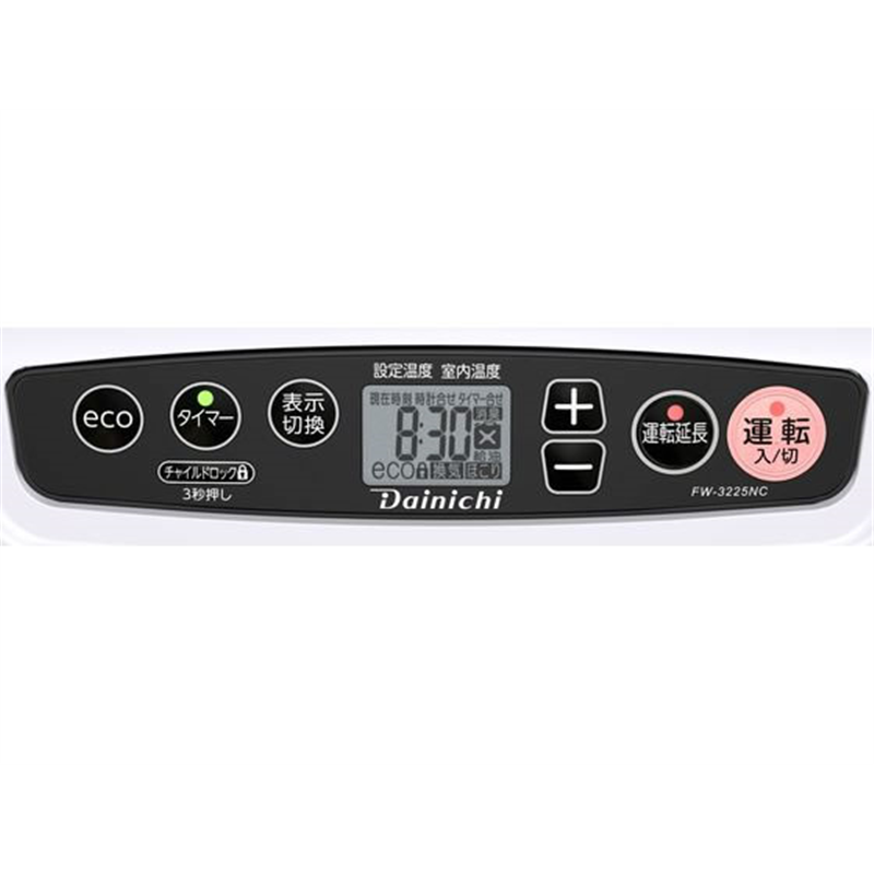 ダイニチ 石油ファンヒーター 5Lタンク NCタイプ 3.2KW FW-3225NC-W 1台（ご注文単位1台）【直送品】