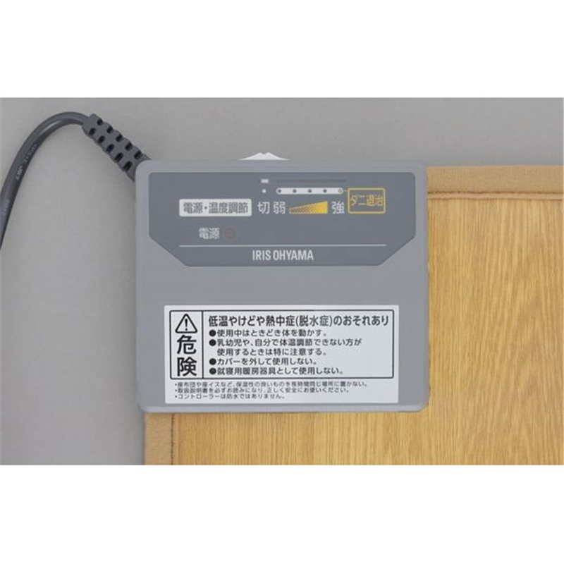 アイリスオーヤマ ホットカーペット 176×88cm HCM-1809FL-M 1枚（ご注文単位1枚）【直送品】