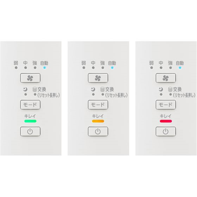 アイリスオーヤマ 空気清浄機10畳 ホワイト AAP-S20C-W 1台（ご注文単位1台）【直送品】