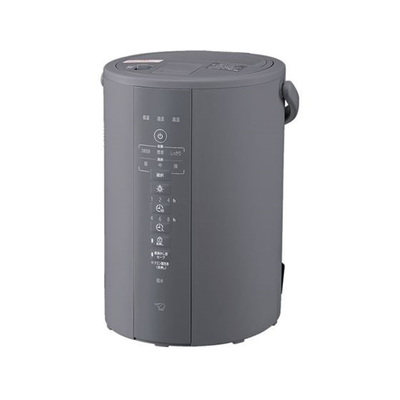 象印 スチーム式加湿器 350mL 容量3L グレー EE-DF35HA 1台（ご注文単位1台）【直送品】