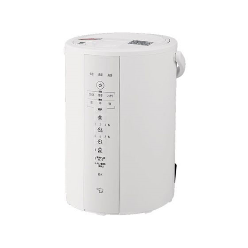 象印 スチーム式加湿器 350mL 容量3L ホワイト EE-DF35WA 1台（ご注文単位1台）【直送品】