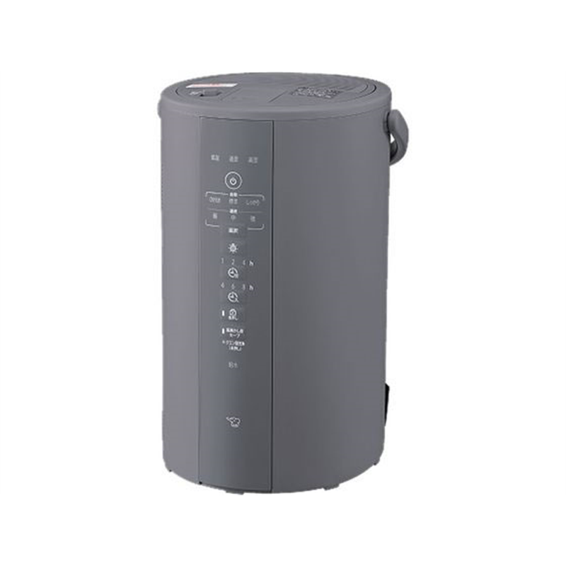象印 スチーム式加湿器 480mL 容量4L グレー EE-DF50HA 1台（ご注文単位1台）【直送品】