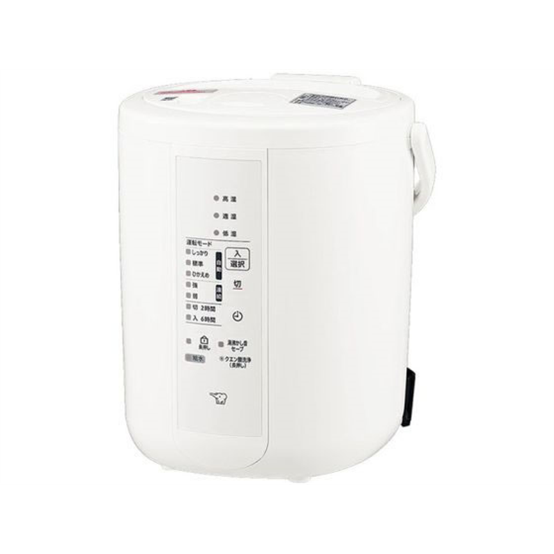 象印 スチーム式加湿器 350mL 容量2.2L ホワイト EE-RU35 1台（ご注文単位1台）【直送品】