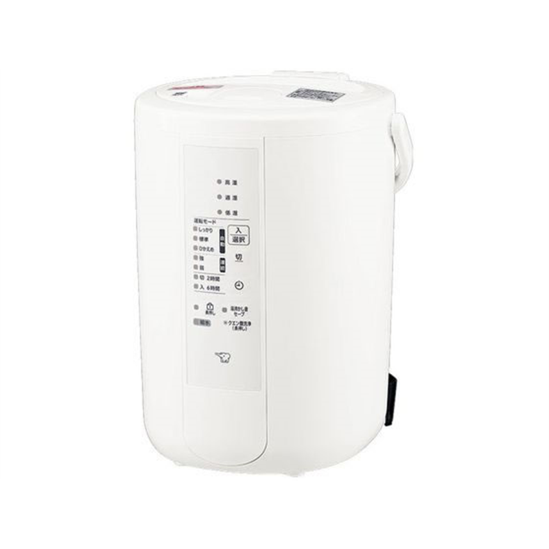 象印 スチーム式加湿器 480mL 容量3L ホワイト EE-RU50 1台（ご注文単位1台）【直送品】