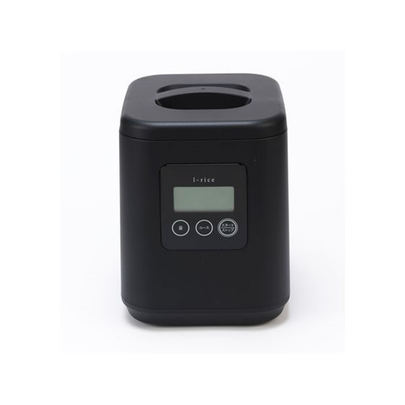 山本電気 ライスクリーナー i-rice 家庭用精米機 YE-RC25A-BK 1台（ご注文単位1台）【直送品】