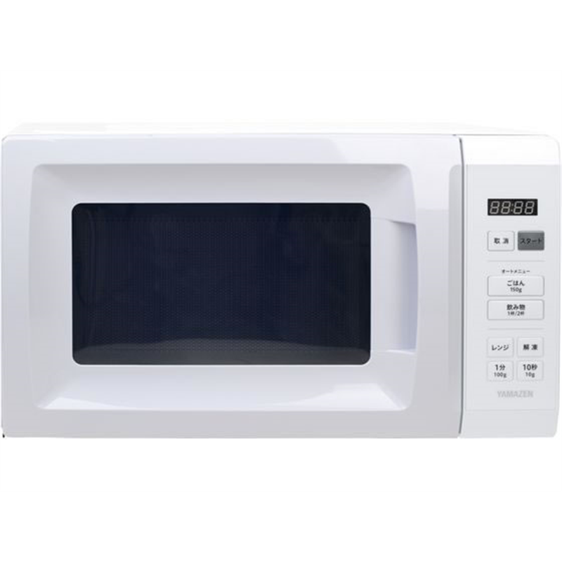 YAMAZEN 電子レンジ ターンテーブル 横開き 17L NERM-017HF-W 1台（ご注文単位1台）【直送品】