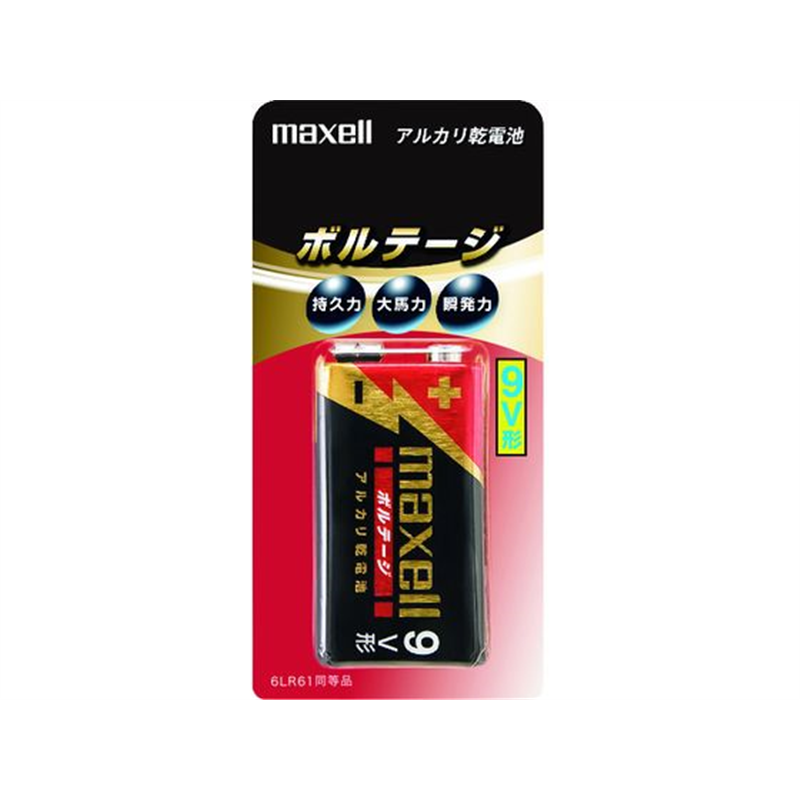 マクセル アルカリ乾電池 「ボルテージ」 9V形 6LF22(T)1B 1個（ご注文単位1個）【直送品】