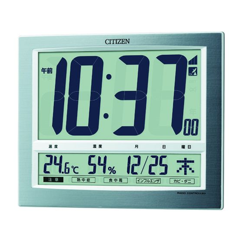 シチズン 電波 掛置き時計 高精度 温湿度計付 194*242*32 1個（ご注文単位1個）【直送品】
