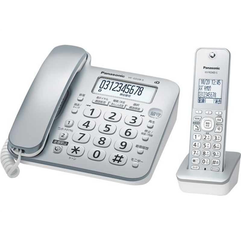 Panasonic コードレス電話機 子機1台付き VE-GD28DL-S 1台（ご注文単位1台）【直送品】