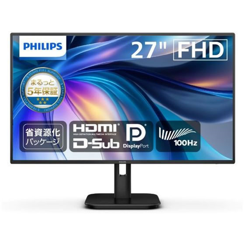 PHILIPS 液晶ディスプレイ 27型 ブラック 27E1N1200A／11 1台（ご注文単位1台）【直送品】