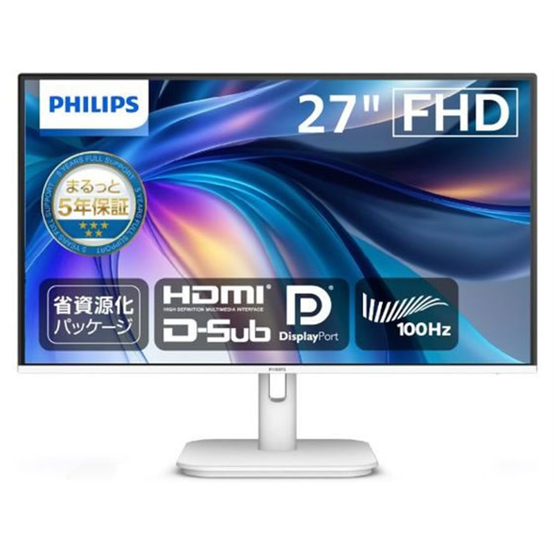 PHILIPS 液晶ディスプレイ 27型 ホワイト 27E1N1200AW／11 1台（ご注文単位1台）【直送品】