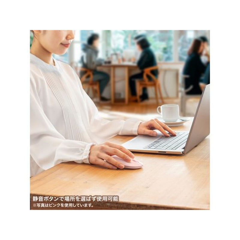 サンワサプライ 静音Bluetoothマウス ブルー MA-BBS333BL 1個（ご注文単位1個）【直送品】