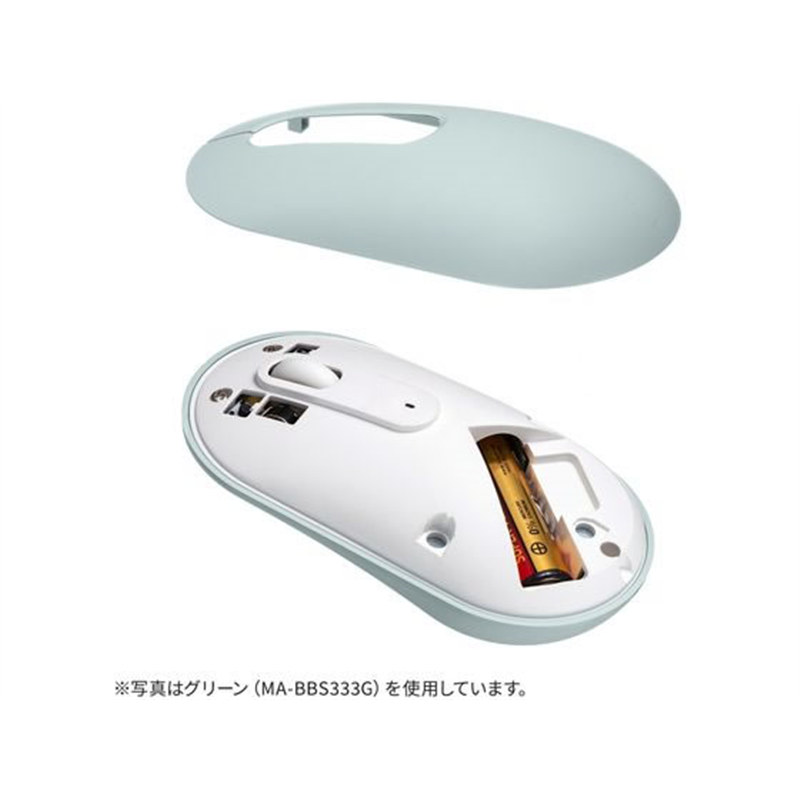 サンワサプライ 静音Bluetoothマウス ブルー MA-BBS333BL 1個（ご注文単位1個）【直送品】