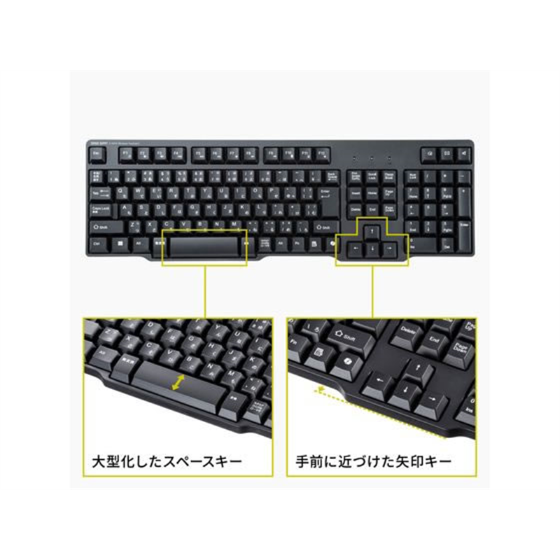 サンワサプライ 静音マウス付きワイヤレスキーボード SKB-WL40ASETBK 1個（ご注文単位1個）【直送品】