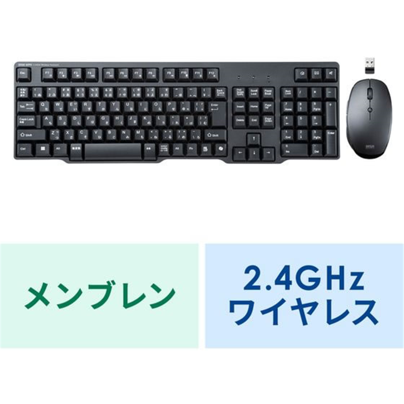 サンワサプライ 静音マウス付きワイヤレスキーボード SKB-WL40ASETBK 1個（ご注文単位1個）【直送品】