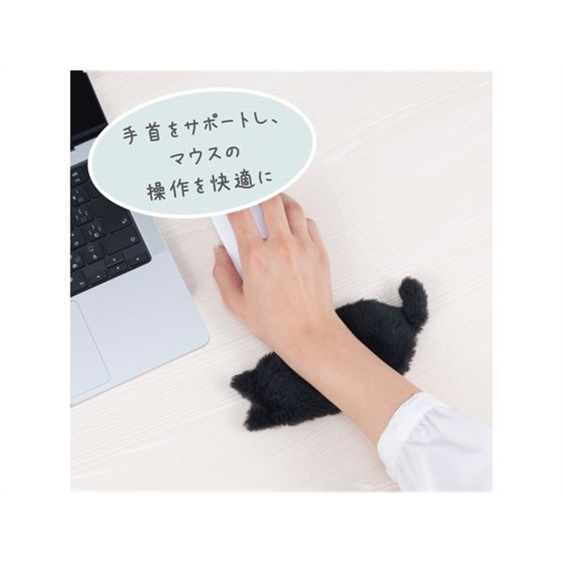 ナカバヤシ ねこのせ リストレスト ミニ 白ペルシャ NNS-WR01WH 1個（ご注文単位1個）【直送品】