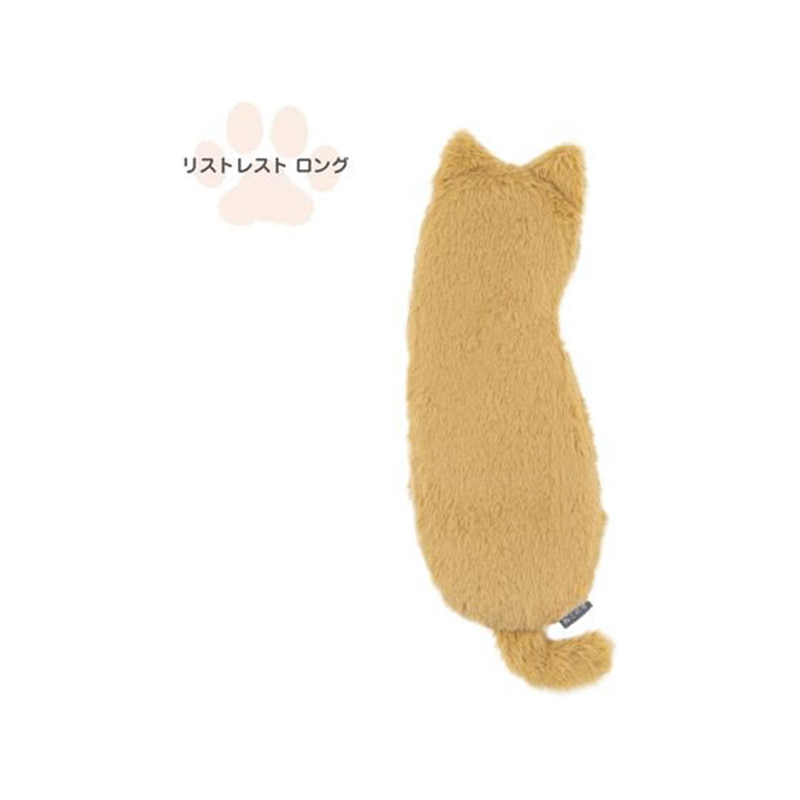 ナカバヤシ ねこのせ リストレスト ロング 茶トラ NNS-WR02BR 1個（ご注文単位1個）【直送品】