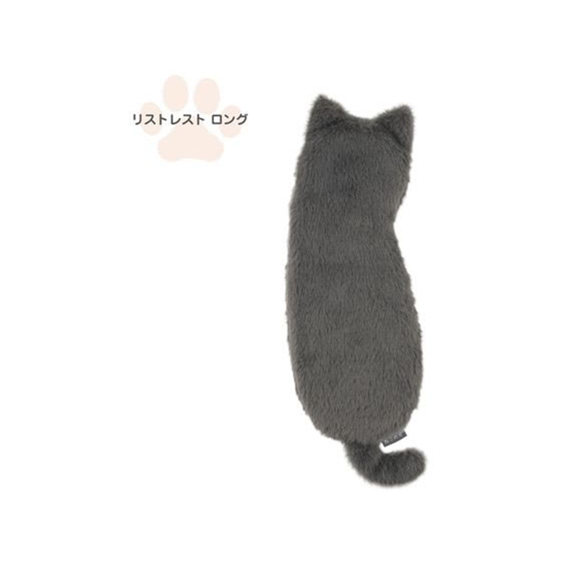 ナカバヤシ ねこのせ リストレスト ロング 灰ロシアン NNS-WR02GY 1個（ご注文単位1個）【直送品】