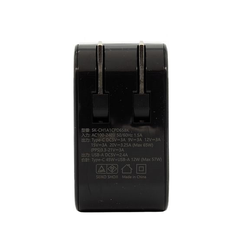 STARLIGHT USB充電器 PD65W ブラック SK-CH1A1CPD65BK 1個(ご注文単位1個)【直送品】