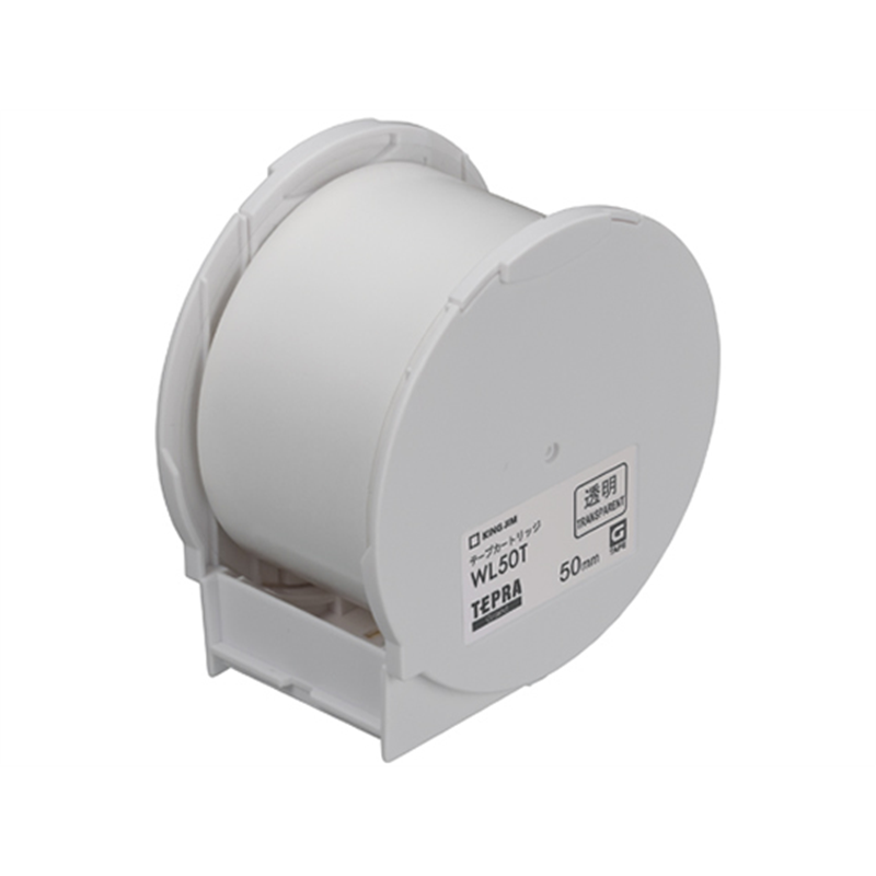 キングジム テプラGrand用テープ 50mm 透明 WL50T 1個（ご注文単位1個）【直送品】