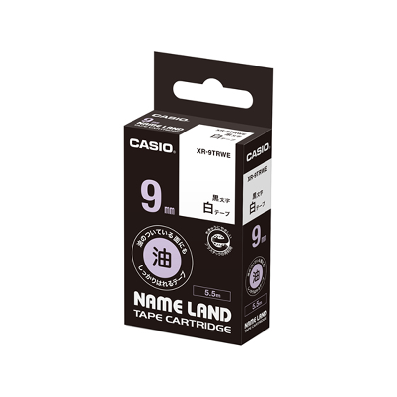 カシオ 油がついている面にもしっかりテープ9mm XR-9TRWE 1個（ご注文単位1個）【直送品】