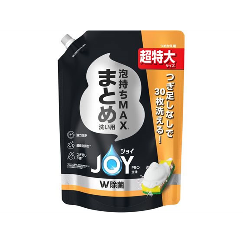 P&Gジャパン ジョイPRO洗浄 まとめ洗い 詰替 超特大 920mL 1個（ご注文単位1個）【直送品】