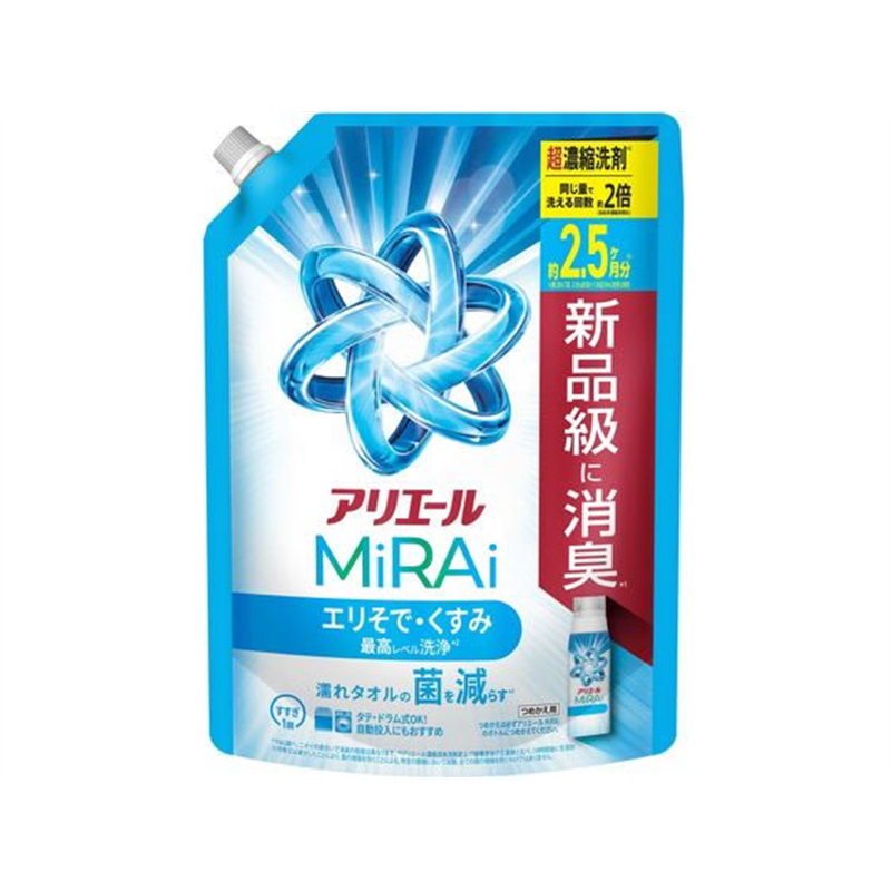 P&G アリエールミライ 洗浄プラス 詰替 超ジャンボ800g 1個（ご注文単位1個）【直送品】