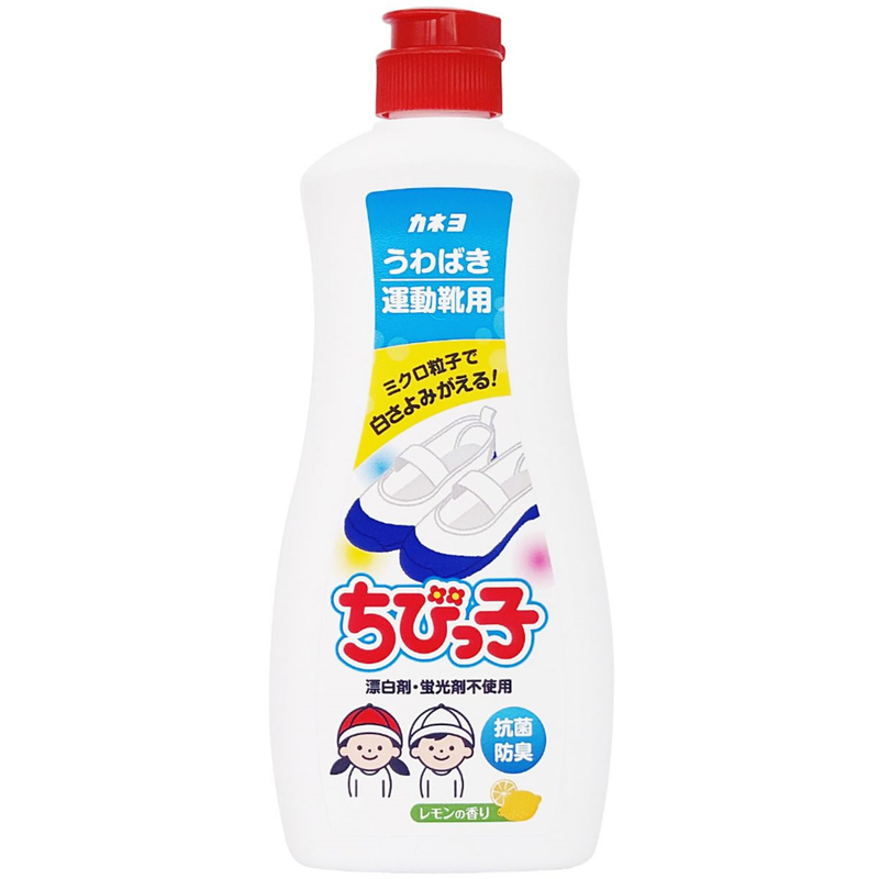 カネヨ石鹸 カネヨちびっ子 400g 1個（ご注文単位1個）【直送品】