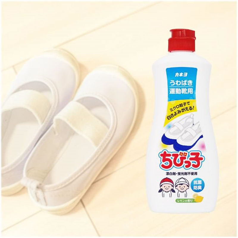 カネヨ石鹸 カネヨちびっ子 400g 1個（ご注文単位1個）【直送品】