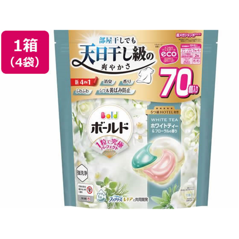 P&Gジャパン ボールド ジェル ボール 4Dホワイトティー替SMJ70個×4袋 1箱（ご注文単位1箱）【直送品】