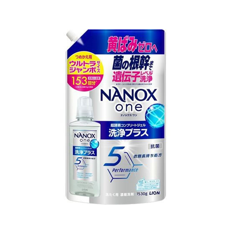 ライオン NANOX one 洗浄プラス つめかえ用 ウルトラジャンボ1530g 1個（ご注文単位1個）【直送品】