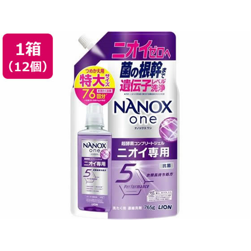 ライオン NANOX one ニオイ専用 つめかえ用 特大765g×12個 1箱（ご注文単位1箱）【直送品】