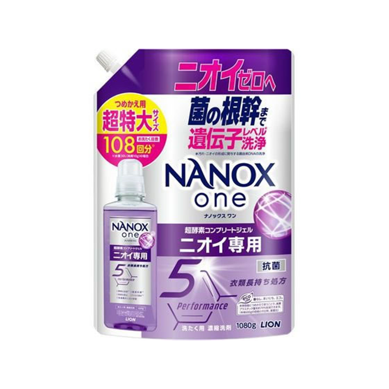 ライオン NANOX one ニオイ専用 つめかえ用 超特大1080g 1個（ご注文単位1個）【直送品】