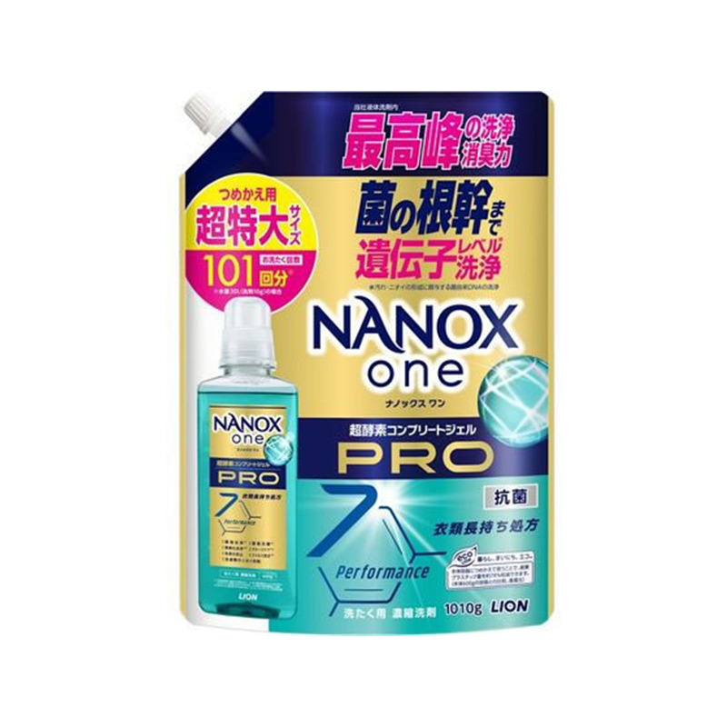 ライオン NANOX one PRO つめかえ用 超特大 1010g 1個（ご注文単位1個）【直送品】