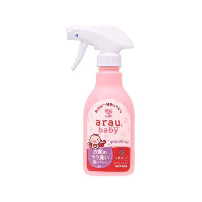 サラヤ アラウ.ベビー 衣類のラク洗い泡スプレー 280mL 1個（ご注文単位1個）【直送品】